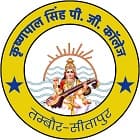 Krishna Pal Singh PG College, Sitapur