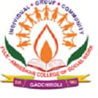 Fule Ambedkar College of Social Work, Gadchiroli
