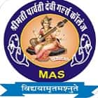 Smt Parvati Devi Girls College, Bansur