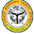 Government Degree College, Raza Nagar