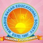 Adarsha College of Teacher Education, Mahabubnagar