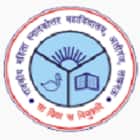Netaji Subhash Chandra Bose Government Girls Postgraduate College, Lucknow