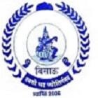 GR Memorial Shiksha Shastri Mahavidyalaya, Jhunjhunu