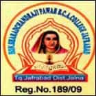 Hon Sharadchandra Pawar BCA College, Jafrabad
