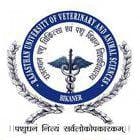 Rajasthan University of Veterinary and Animal Sciences, Bikaner