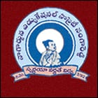 Nagarjuna B Ed College, Sangareddy