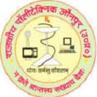 Government Polytechnic, Jaunpur