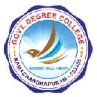 Government Degree College, Ramachandrapuram