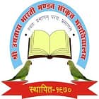 Sri Ugratara Bharati Mandan Sanskrit College, Saharsa