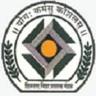 Shivnagar Vidya Prasarak Mandal's College of Commerce Science and Computer Education, Pune