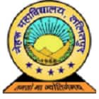 Nehru PG College, Lalitpur