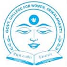 Government Degree College for Women, Srikalahasti