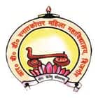 Rani Bhagyawati Devi Mahila Mahavidyalaya, Bijnor