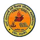 Arya Narayani Devi TT College, Ajmer