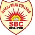 Suraj Bhan College, Bisalpur