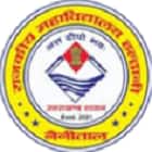 Government Degree College, Haldwani