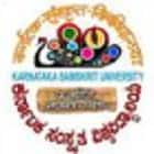Karnataka Samskrit University, Bangalore