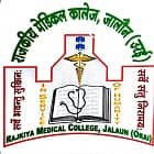 Government Medical College, Jalaun