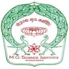 MG Science Institute, Ahmedabad