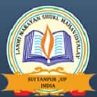 Laxmi Narayan Shukla Mahavidyalaya, Sultanpur