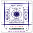 Surya Sen Mahavidyalaya, Siliguri