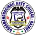Dharmendrasinhji College, Rajkot
