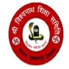 Shivbrat Singh Shikshan Prashikshan Sansthan, Jaunpur