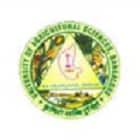 College of Agriculture, Hassan