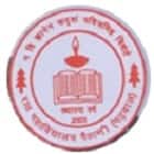 Raath Mahavidyalaya, Pauri Garhwal