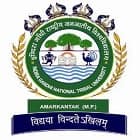 Indira Gandhi National Tribal University Regional Campus, Manipur