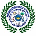 Bhagwan Mahavir School of Nursing, Surat
