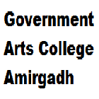 Government Arts College, Amirgadh