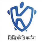 Kurma Sanskriti Institute of Pharmaceutical Science, Jehanabad