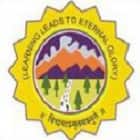 Goswami Ganesh Dutt Sanatan Dharam College, Hoshiarpur