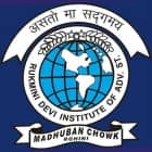 Rukmini Devi Institute of Advanced Studies, Delhi