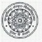 Sampurnanand Sanskrit Vishwavidyalaya, Varanasi