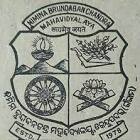 NBC College, Kendupadar
