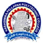 Narasimma Pallavan Polytechnic College, Kanchipuram