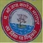 MSJ College, Bharatpur
