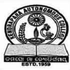 Kendrapara Autonomous College, Kendrapara