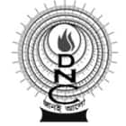 Dukhulal Nibaran Chandra College, Murshidabad