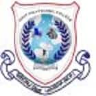 Government Polytechnic College, Sironj