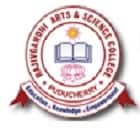 Rajiv Gandhi Arts and Science College, Puducherry