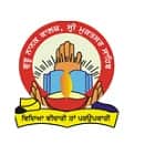 Guru Nanak College for Girls, Sri Muktsar Sahib