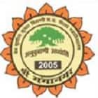 Seth Sushil Kumar Bihani SD Shiksha Mahavidyalya, Sri Ganganagar