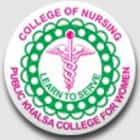 College of Nursing, Public Khalsa College for Women, Hoshiarpur