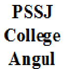 Panchagarh Somanath Singh Jagadev Degree Mahavidyalaya, Angul