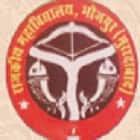 Government Degree College, Bhojpur