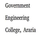 Government Engineering College, Araria