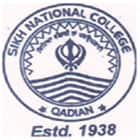 Sikh National College, Qadian